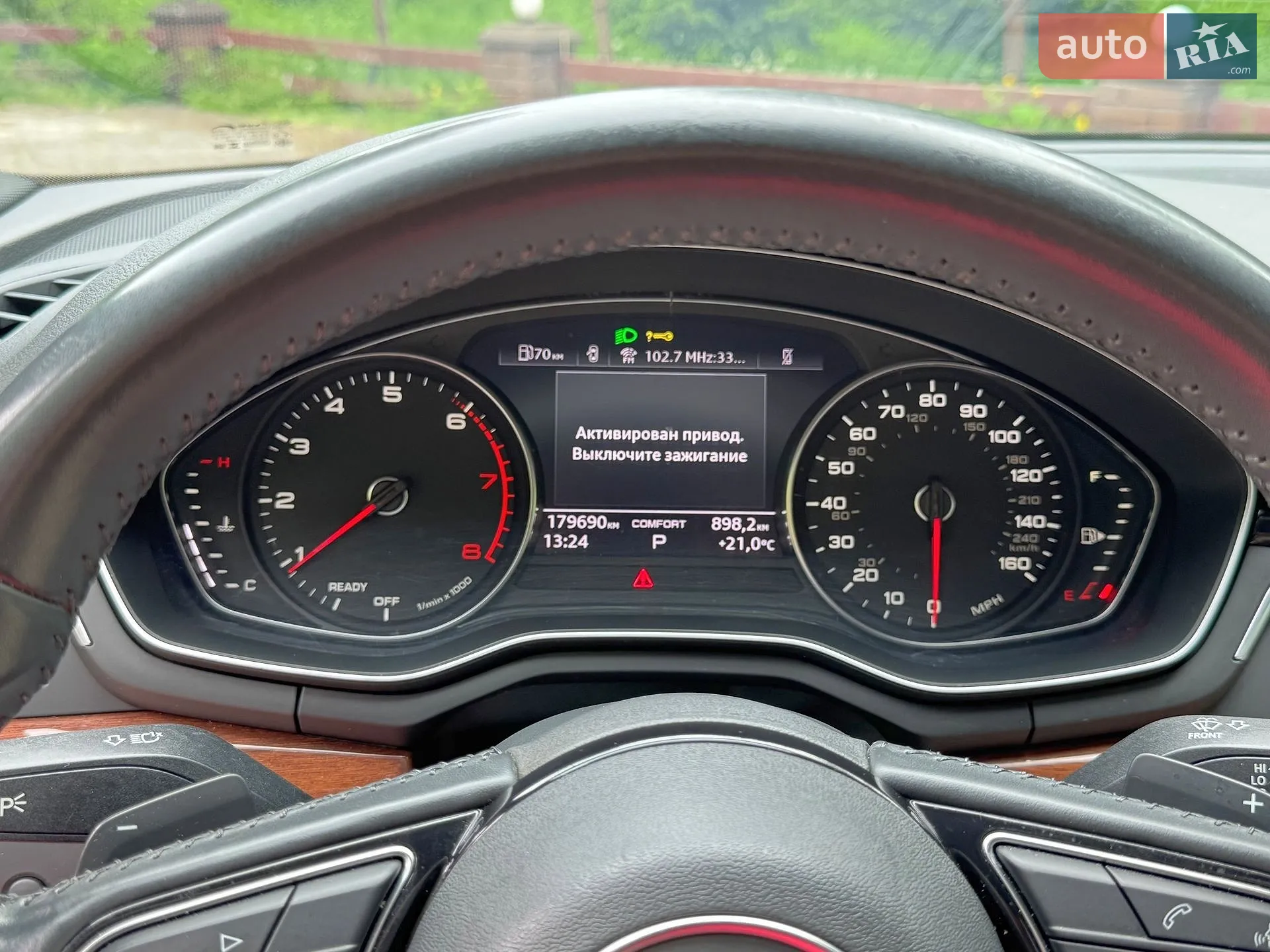 2020 Audi A5 - мініатюра 19