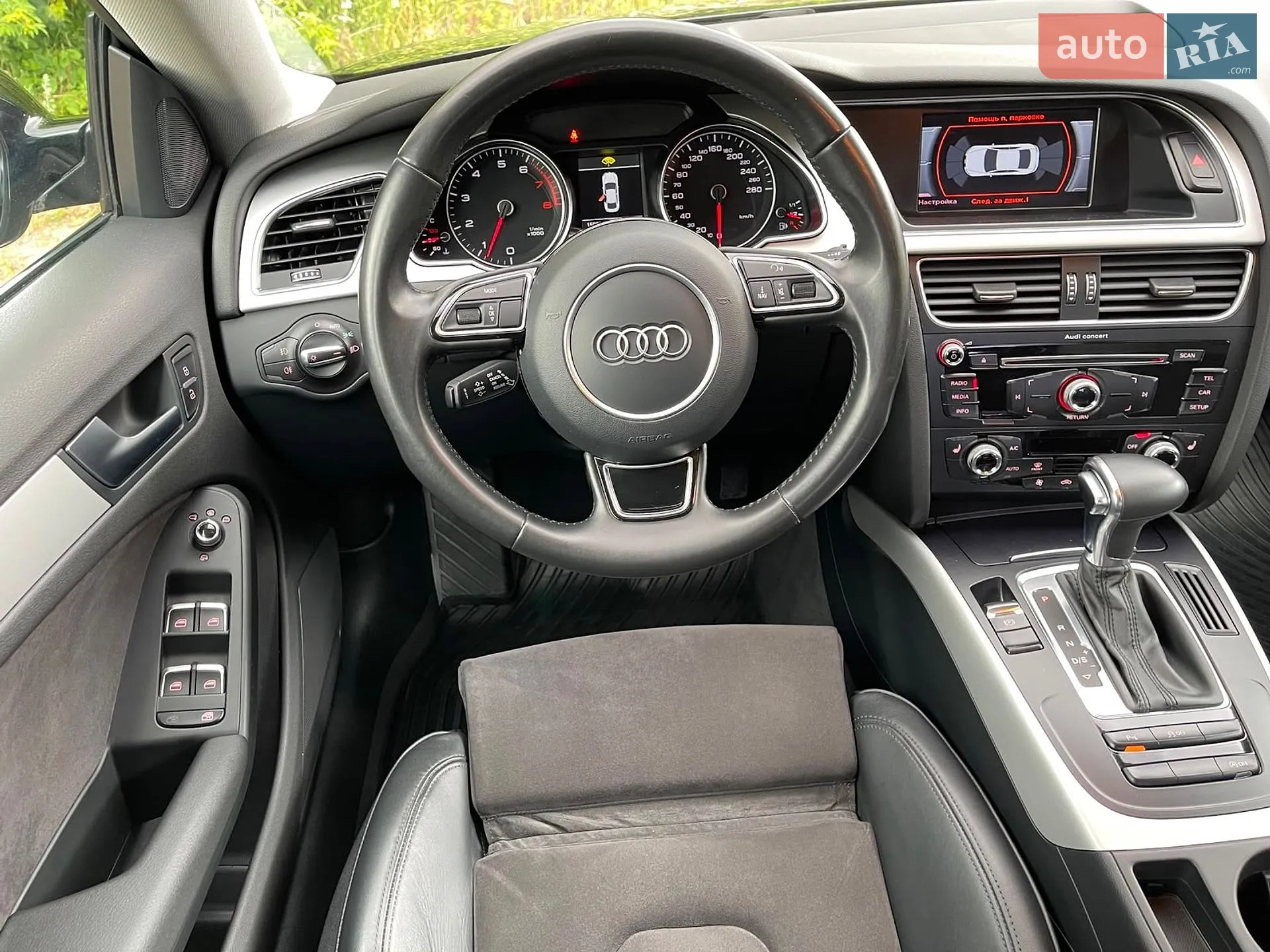 2016 Audi A5 - мініатюра 22