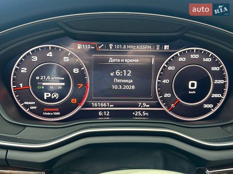Купе Audi A5 2017 в Одессе