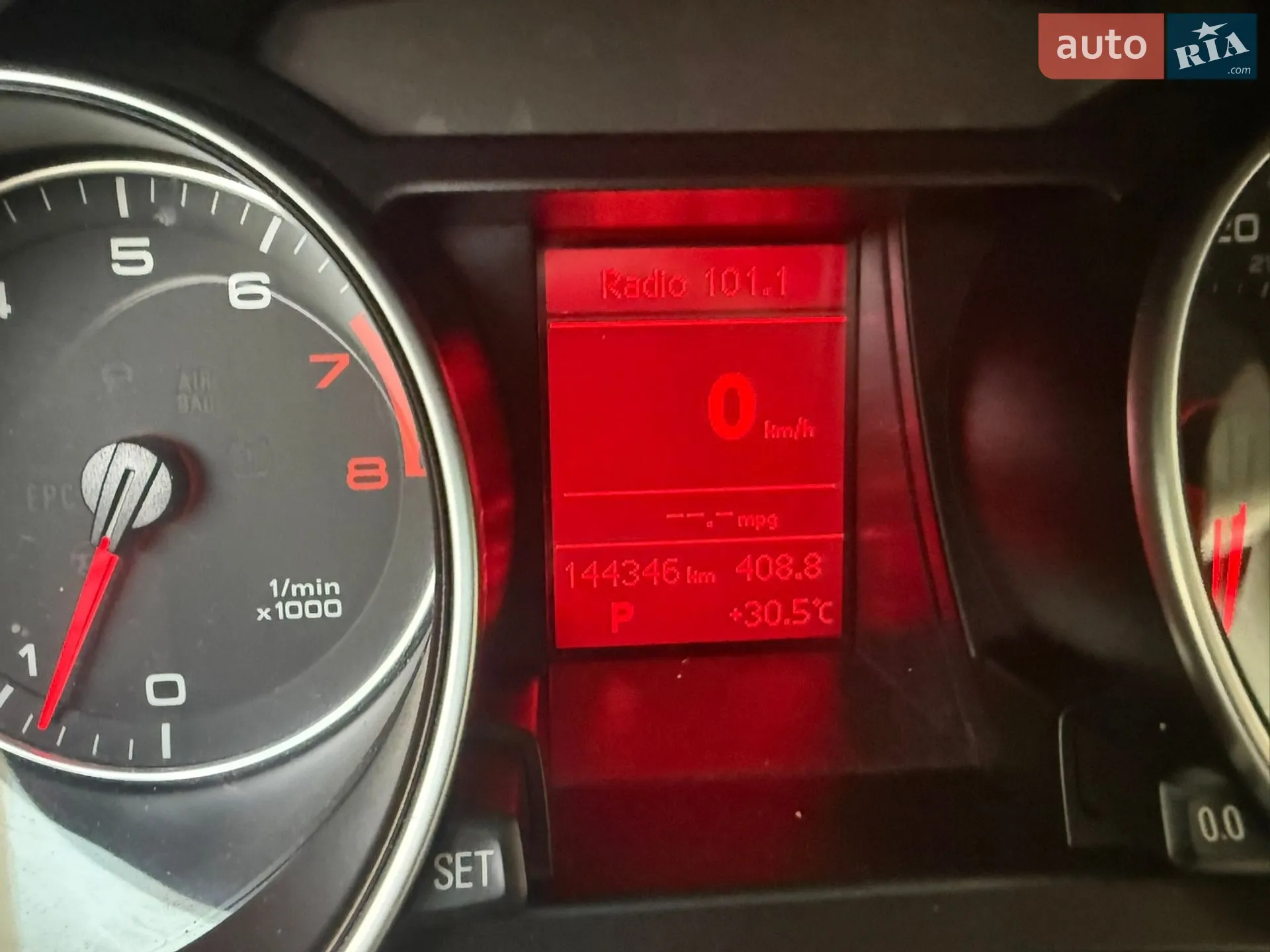 2010 Audi A5 - мініатюра 7