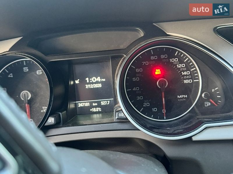 Купе Audi A5 2015 в Тернополі фото 21 Купе Audi A5 2015 в Тернополі