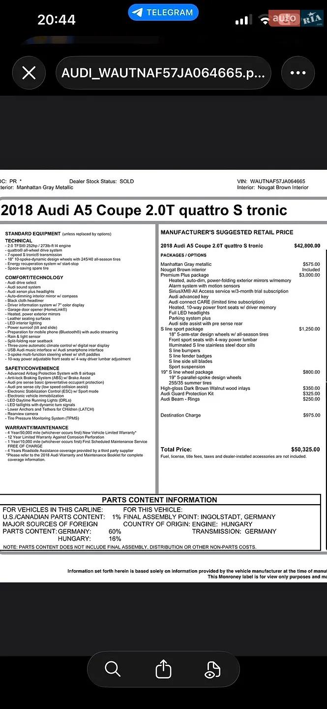 2017 Audi A5 - мініатюра 23