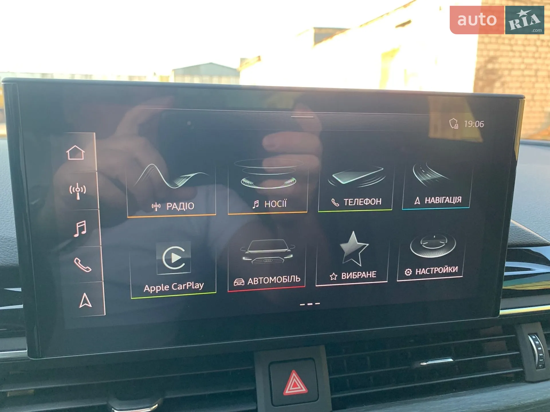 2020 Audi A5 - мініатюра 25