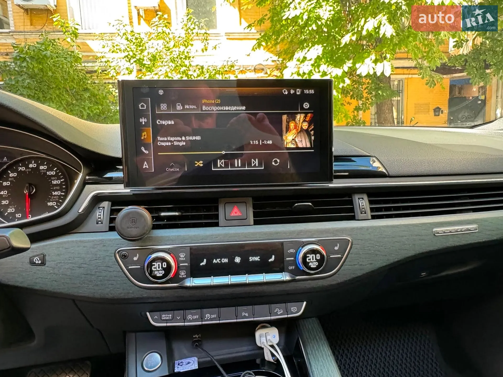2020 Audi A5 - мініатюра 12