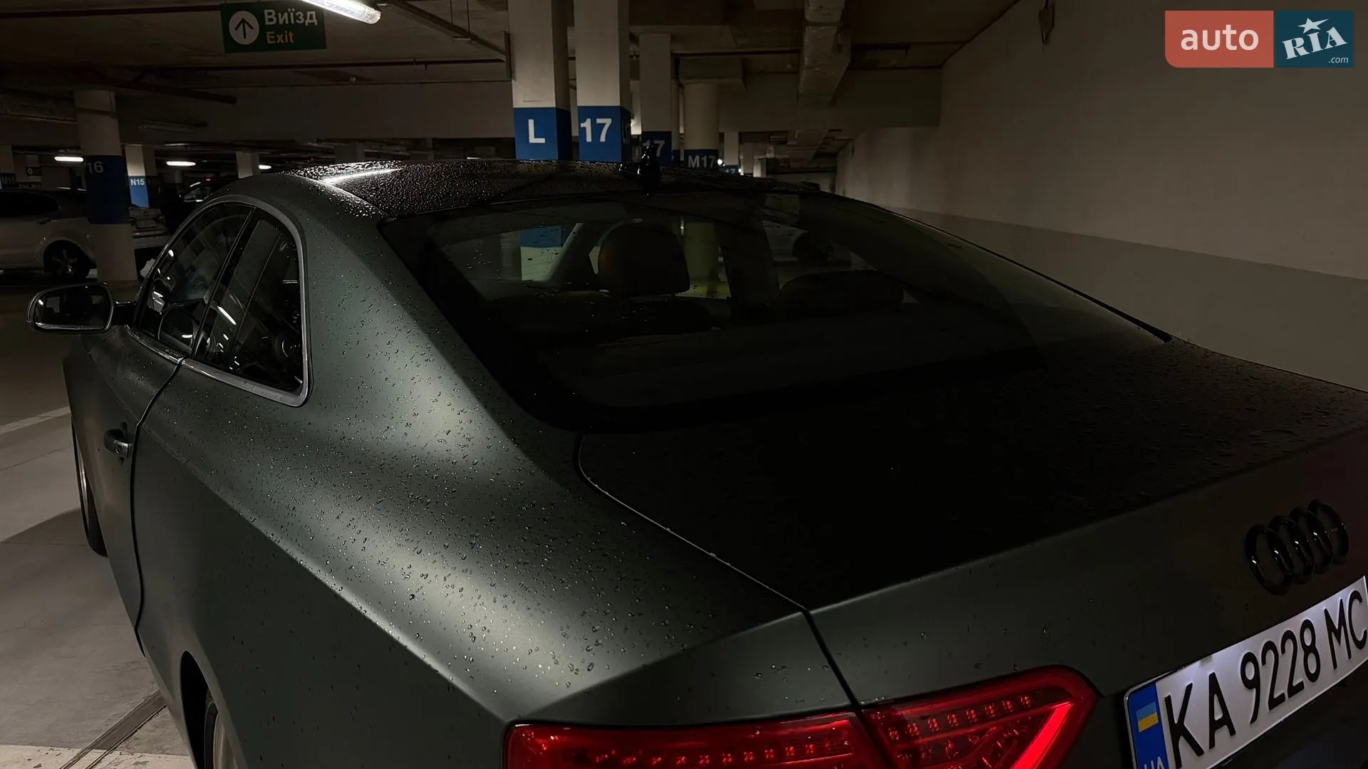 2012 Audi A5 - мініатюра 19
