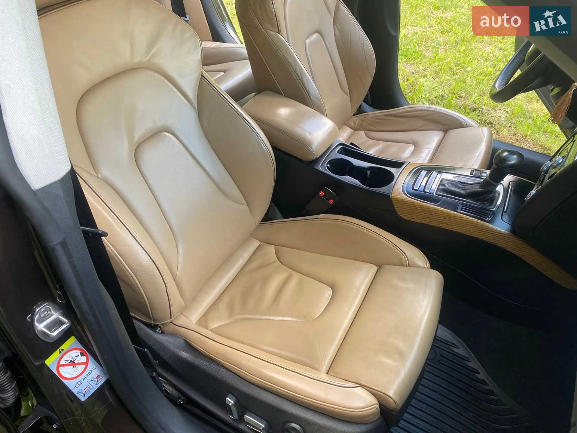 2012 Audi A5 - мініатюра 7