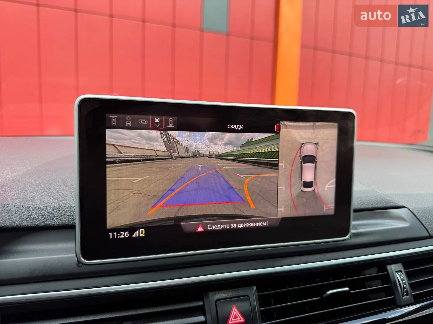 2019 Audi A5 - мініатюра 65