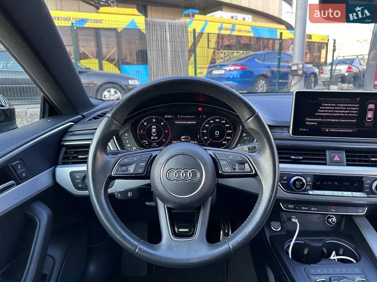 2018 Audi A5 - мініатюра 16