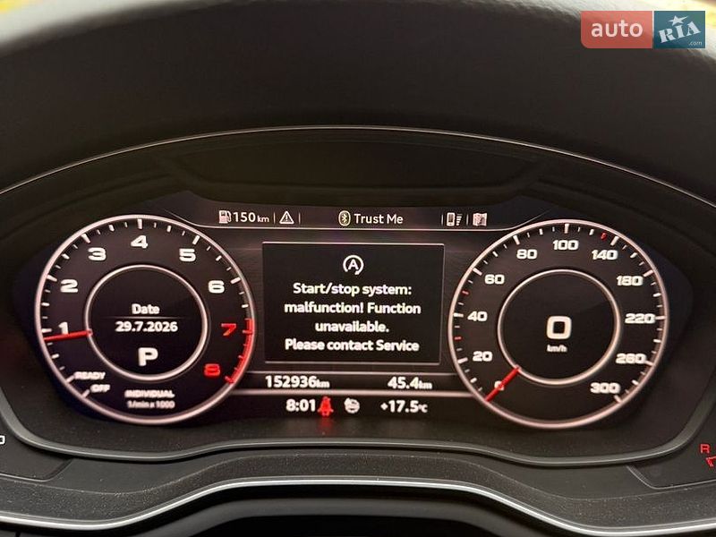 Купе Audi A5 2018 в Києві фото 12 Купе Audi A5 2018 в Києві