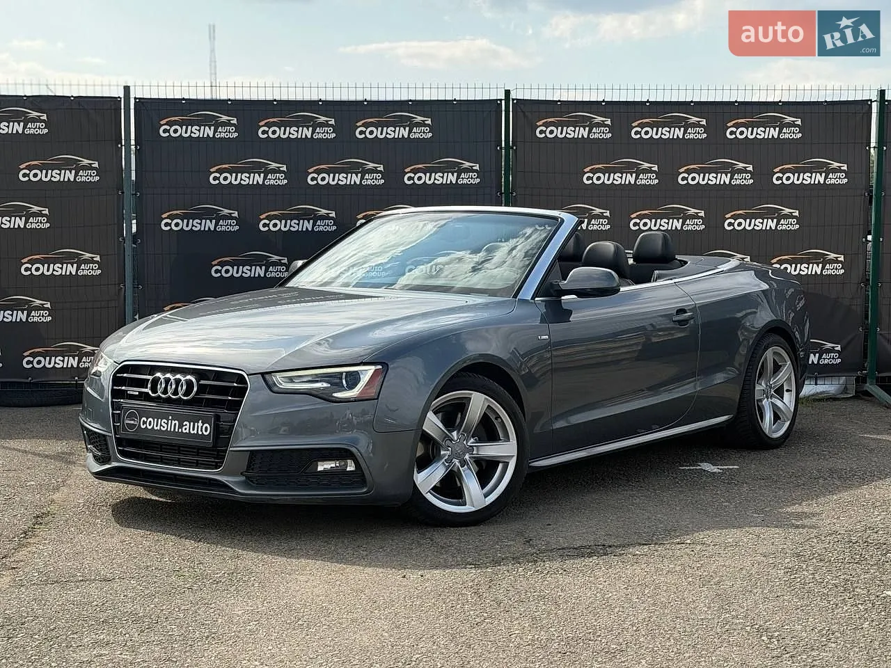 2014 Audi A5 - мініатюра 35