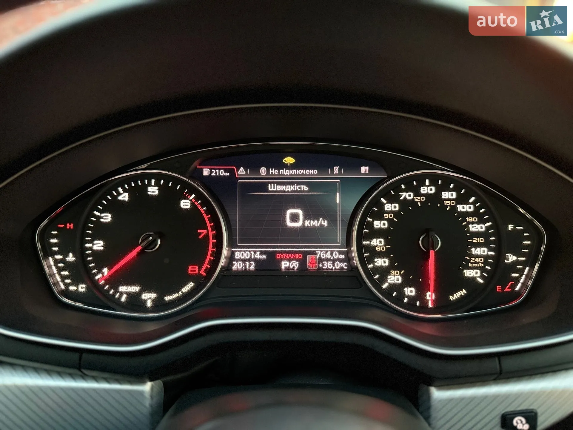 2019 Audi A5 - мініатюра 17