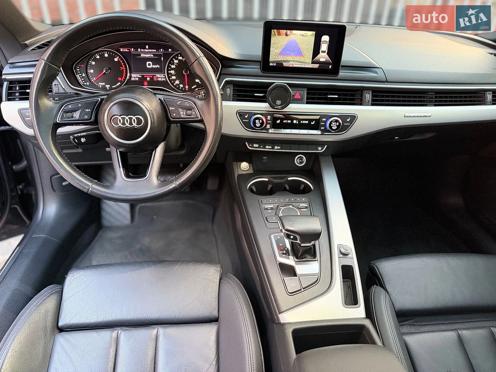 2019 Audi A5 - мініатюра 23