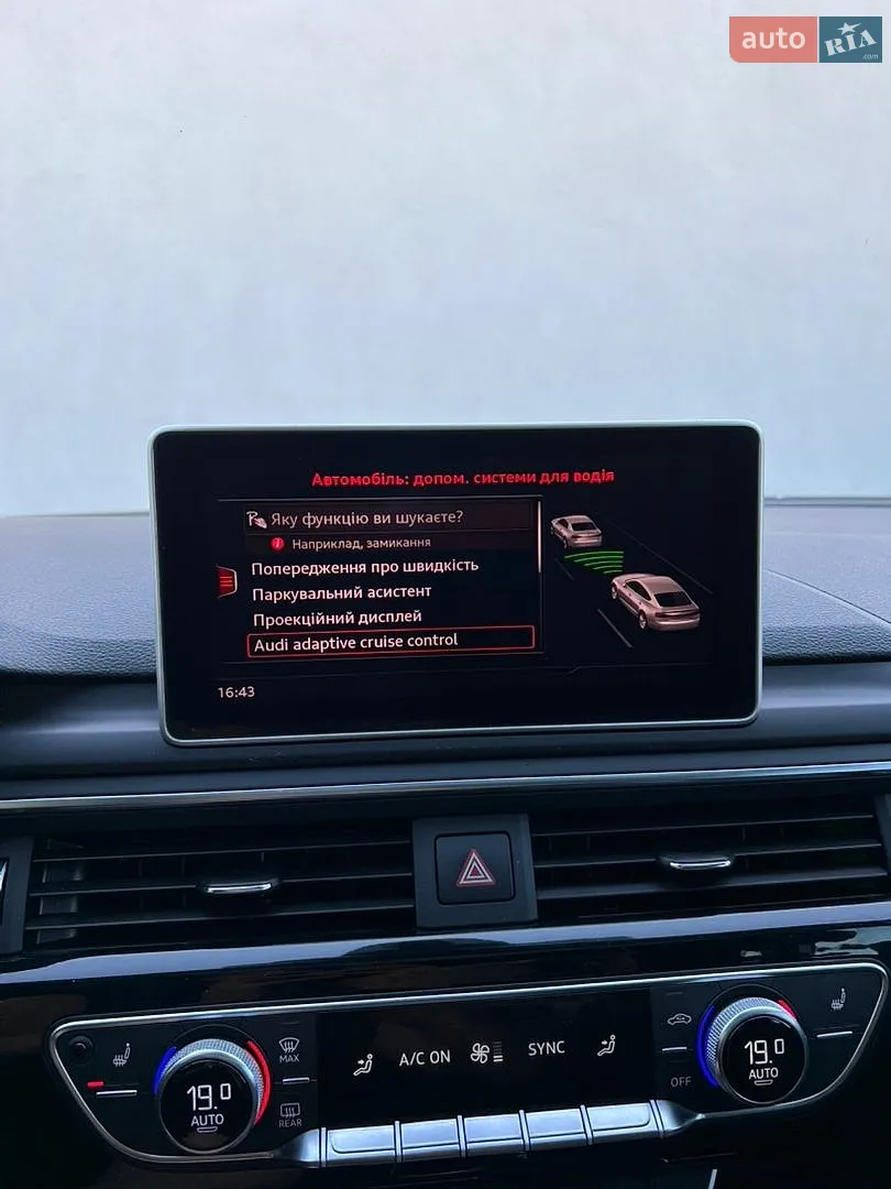 2019 Audi A5 - мініатюра 88