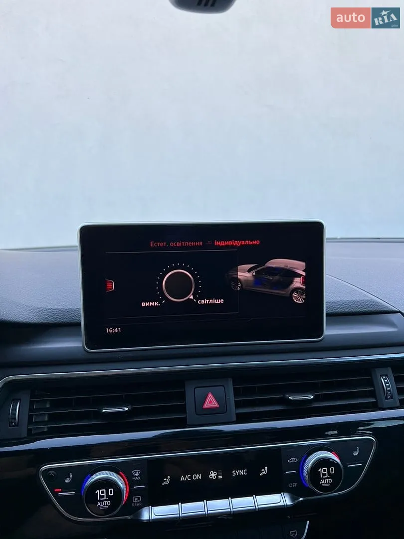 2019 Audi A5 - мініатюра 86