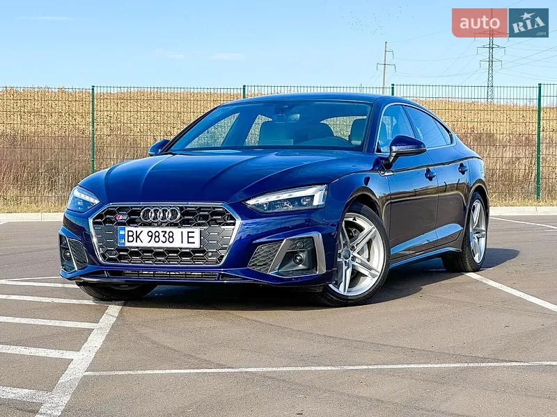 Audi A5 2020