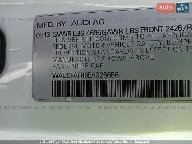 Купе Audi A5 2013 в Львові