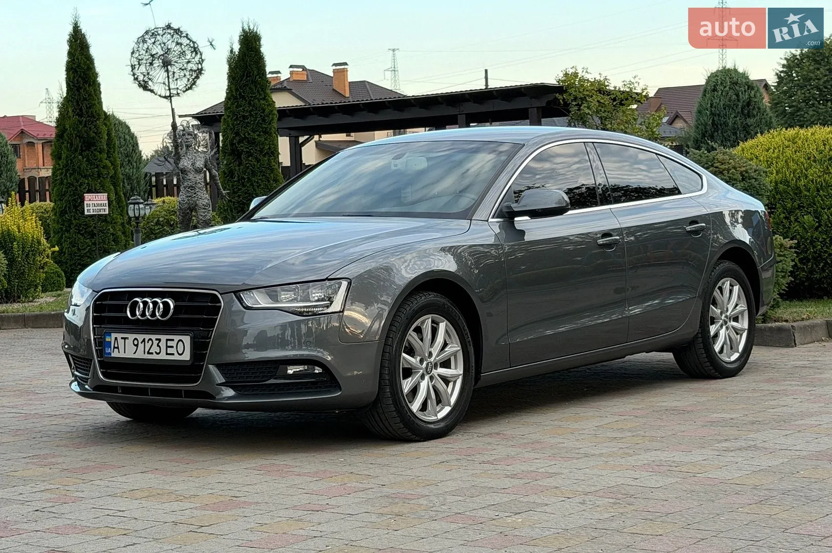 2014 Audi A5 - мініатюра 14