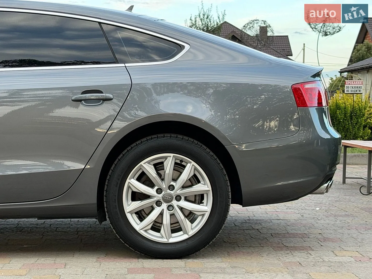 2014 Audi A5 - мініатюра 13
