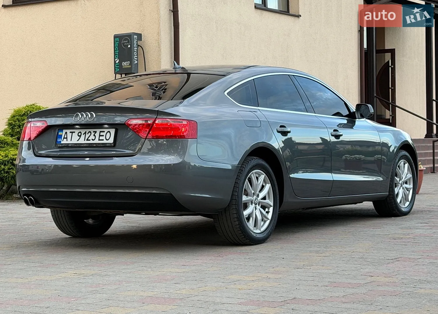 2014 Audi A5 - мініатюра 35