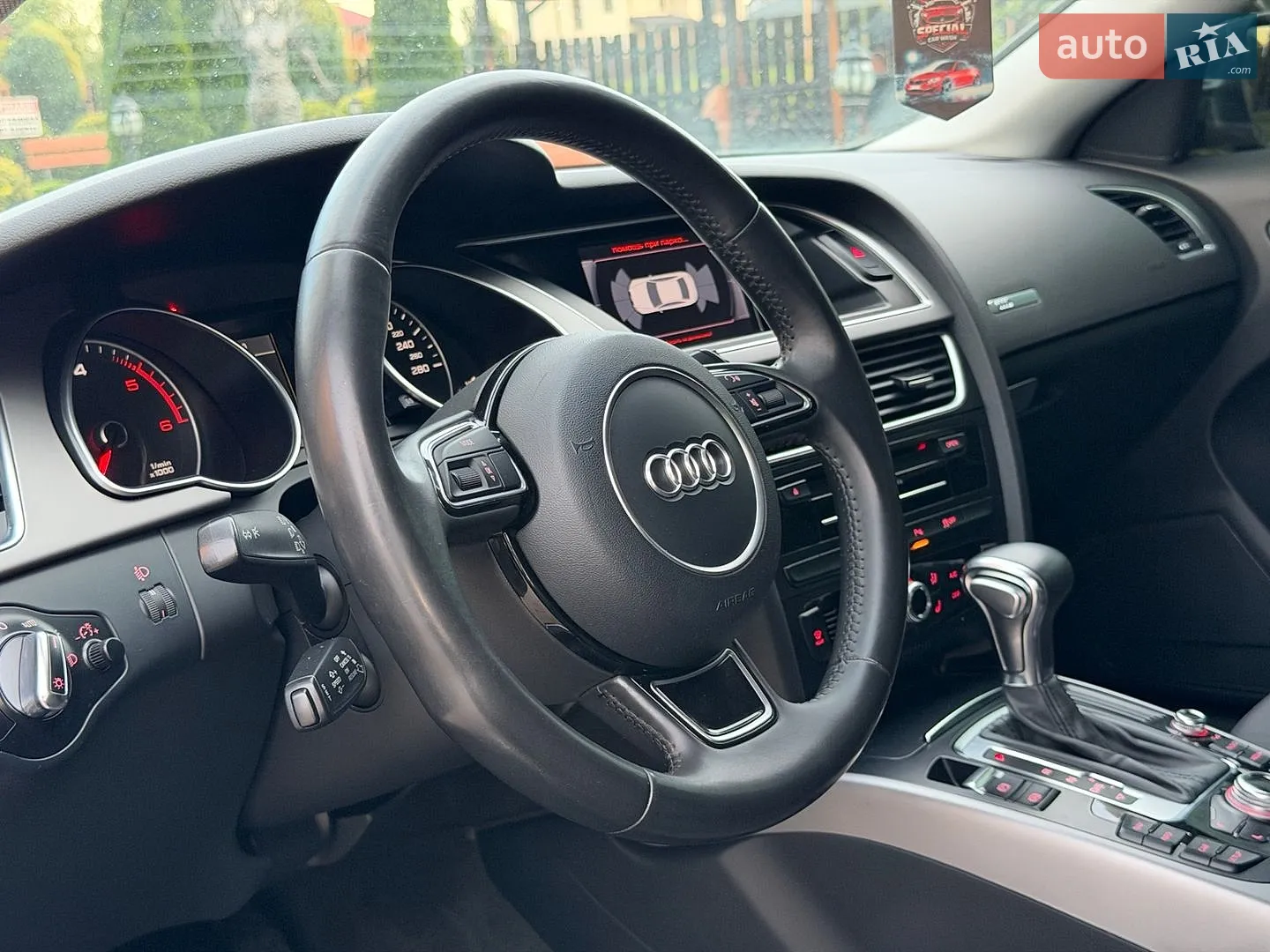 2014 Audi A5 - мініатюра 48