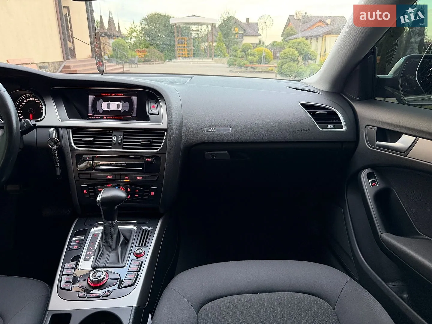 2014 Audi A5 - мініатюра 61