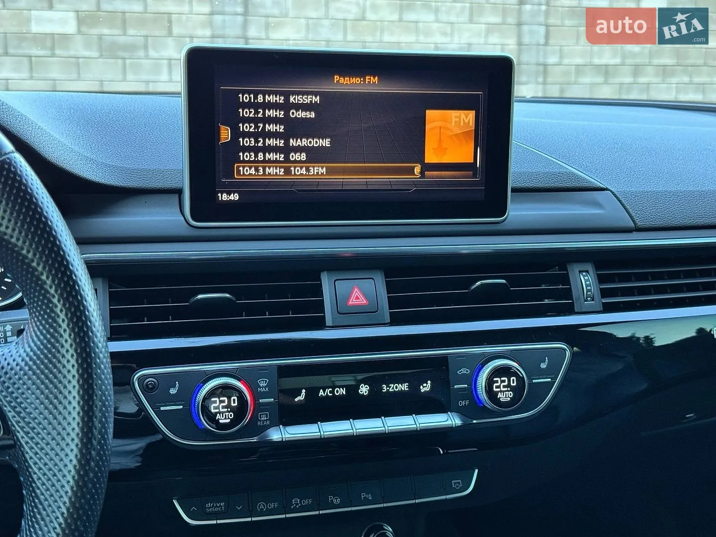2018 Audi A5 - мініатюра 61