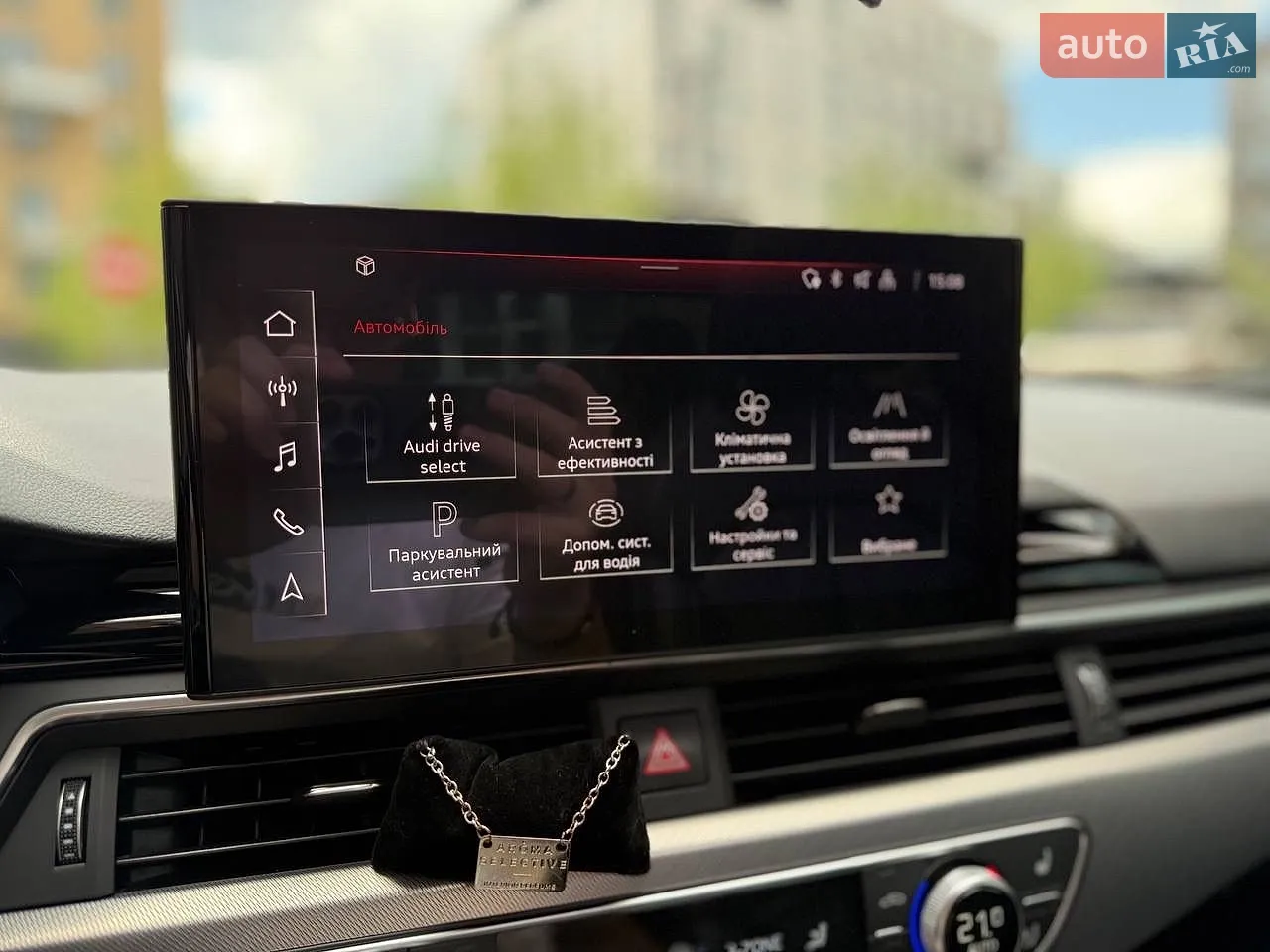 2021 Audi A5 - мініатюра 37
