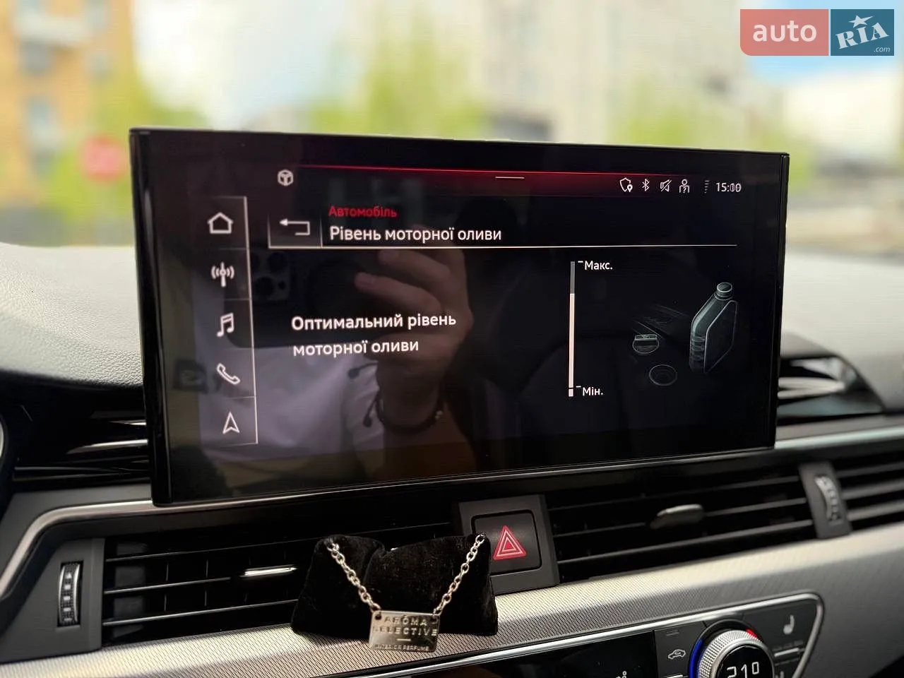 2021 Audi A5 - мініатюра 42
