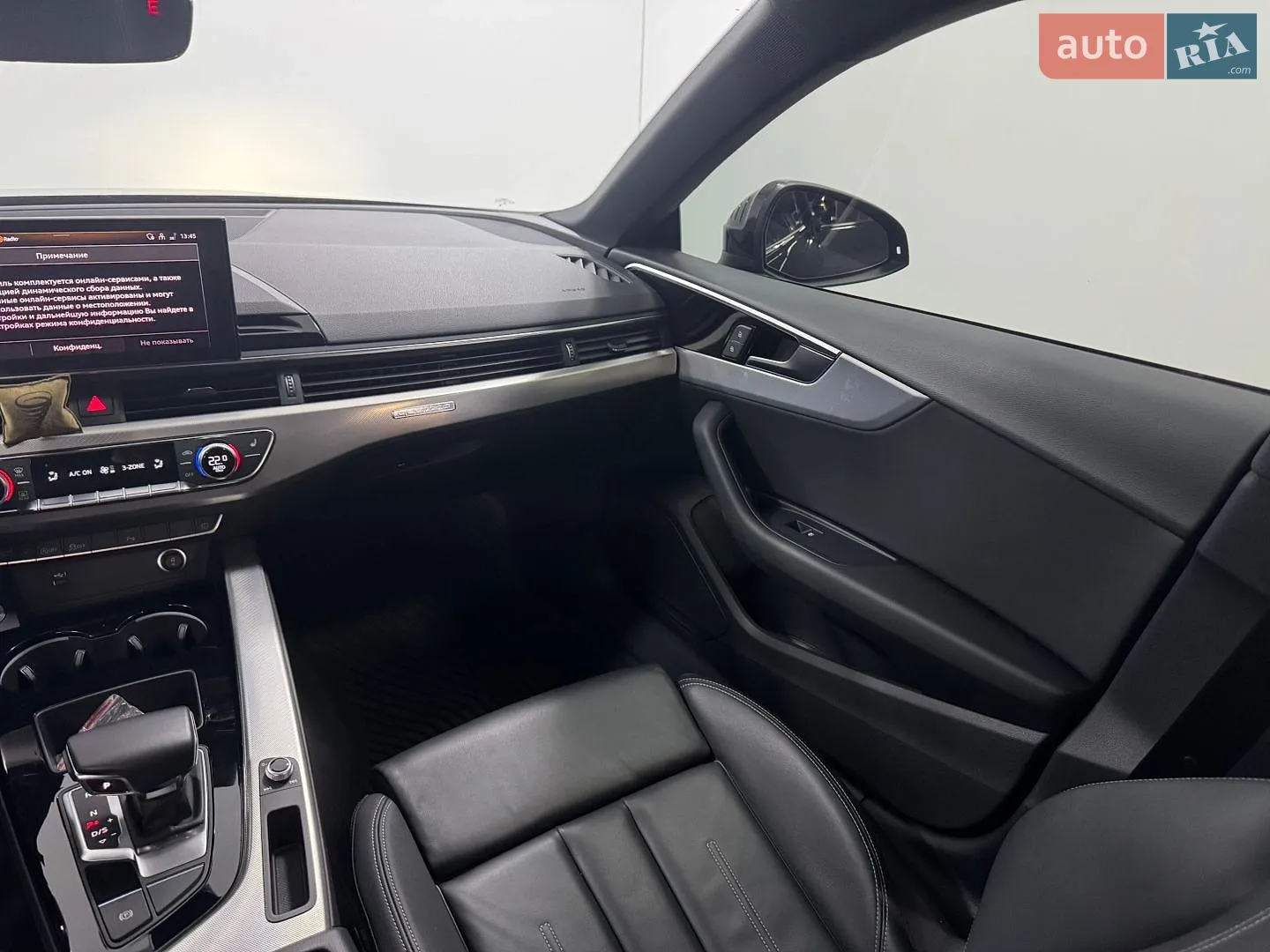 2024 Audi A5 - мініатюра 39