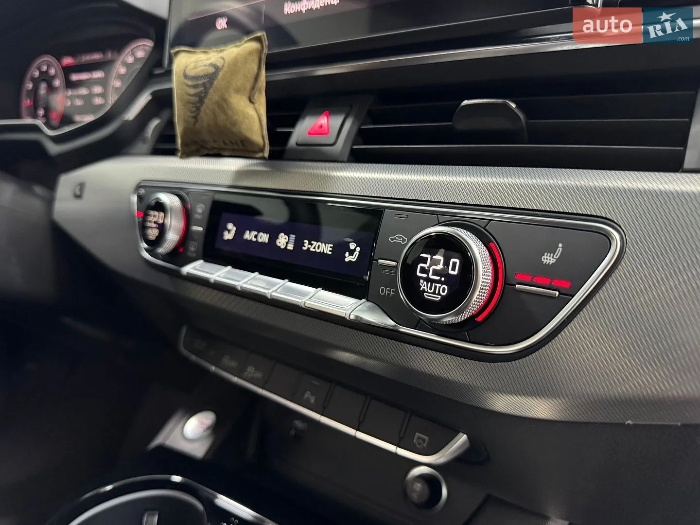 2024 Audi A5 - мініатюра 58