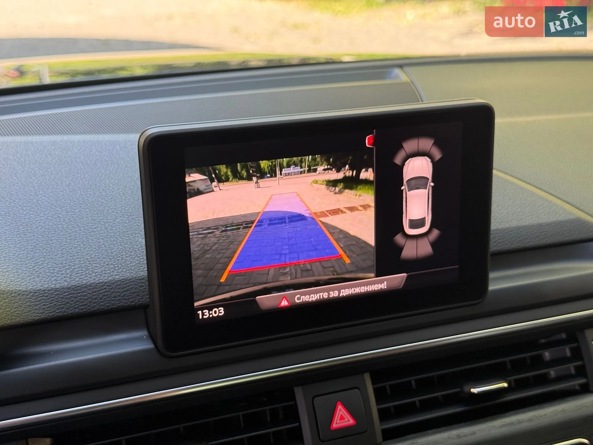 2017 Audi A5 - мініатюра 37