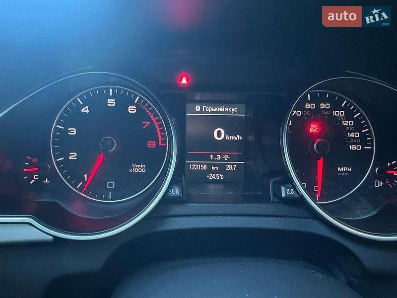 Купе Audi A5 2012 в Полтаві