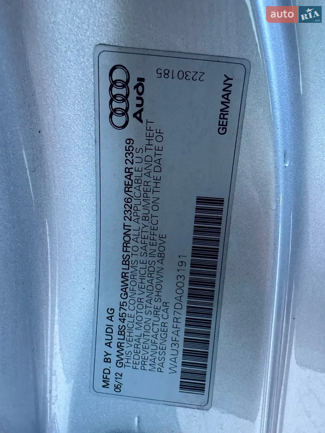2012 Audi A5 - мініатюра 18