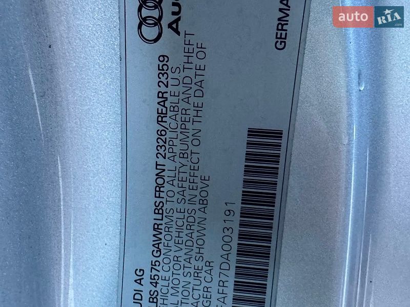 Купе Audi A5 2012 в Полтаві