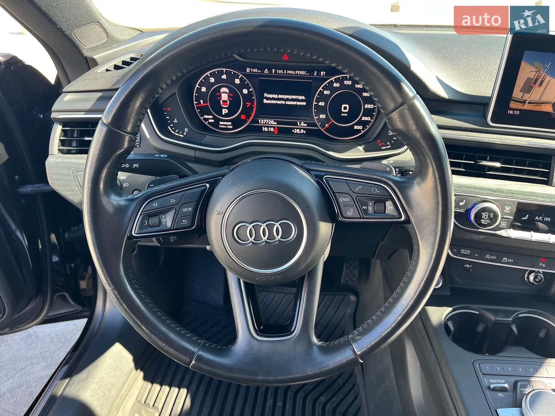 2018 Audi A5 - мініатюра 44