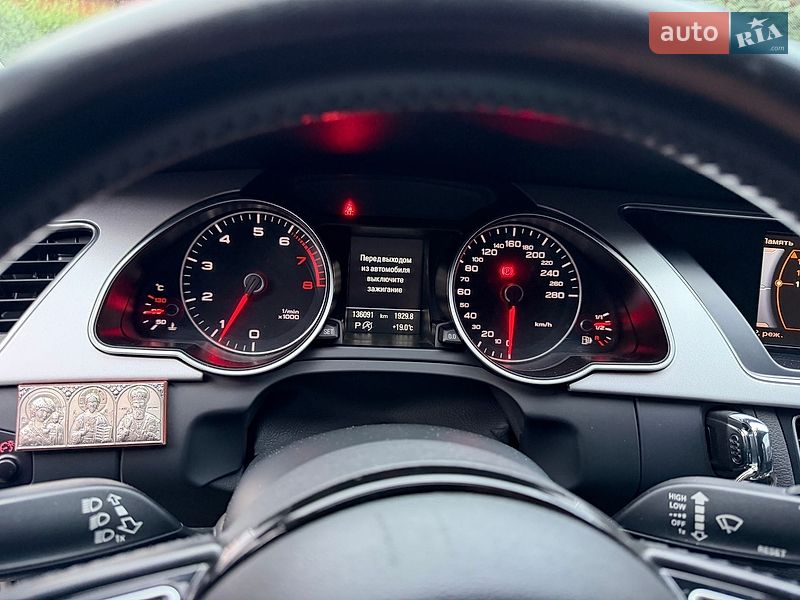 Купе Audi A5 2016 в Харкові