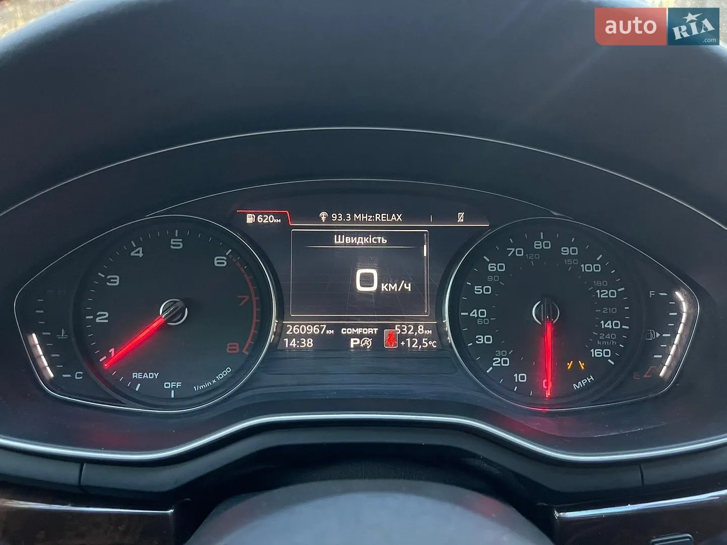 2019 Audi A5 - мініатюра 17