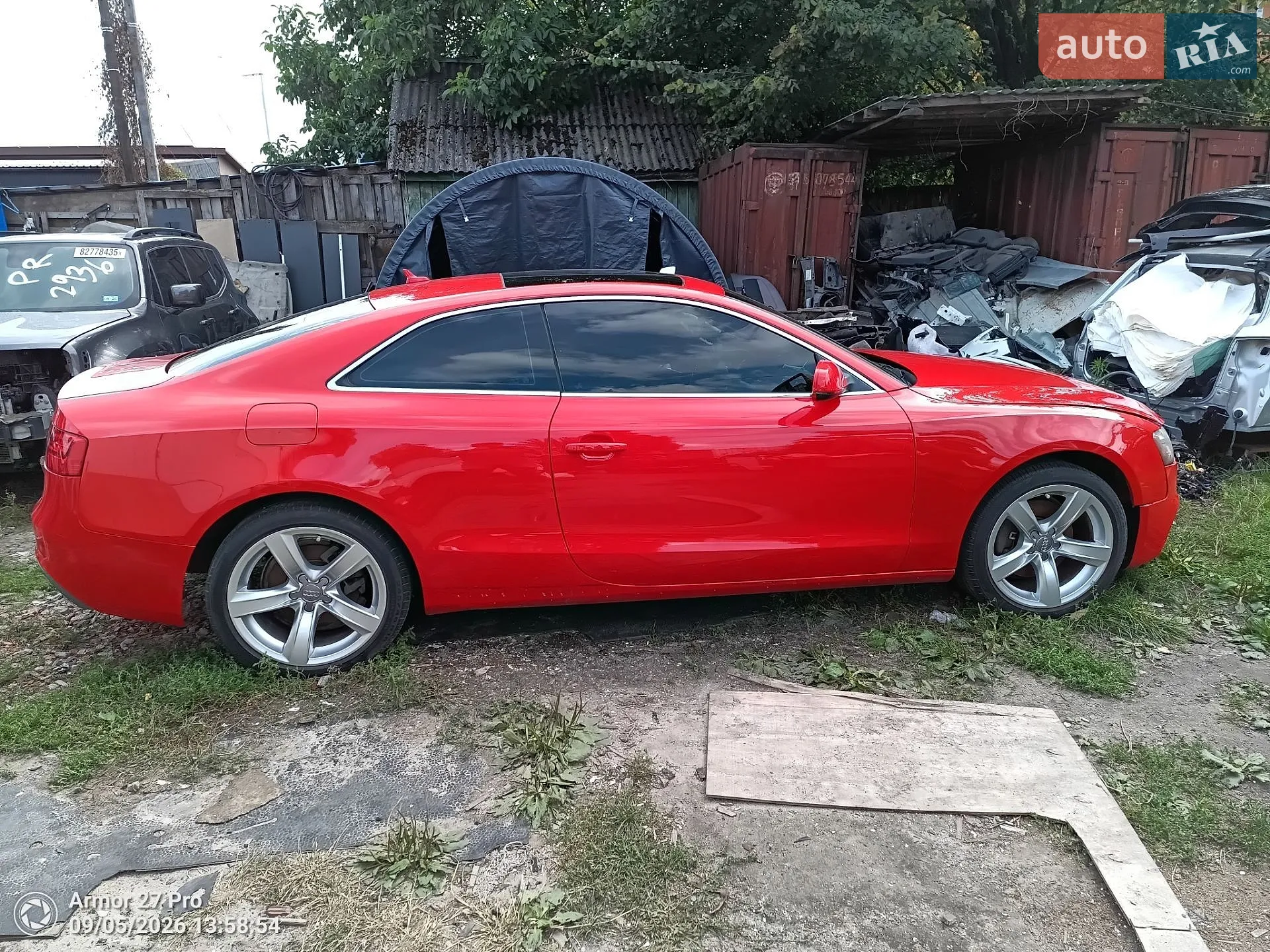 2016 Audi A5 - мініатюра 4