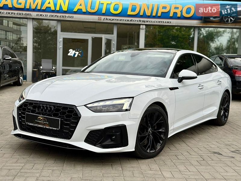 Audi A5 2023
