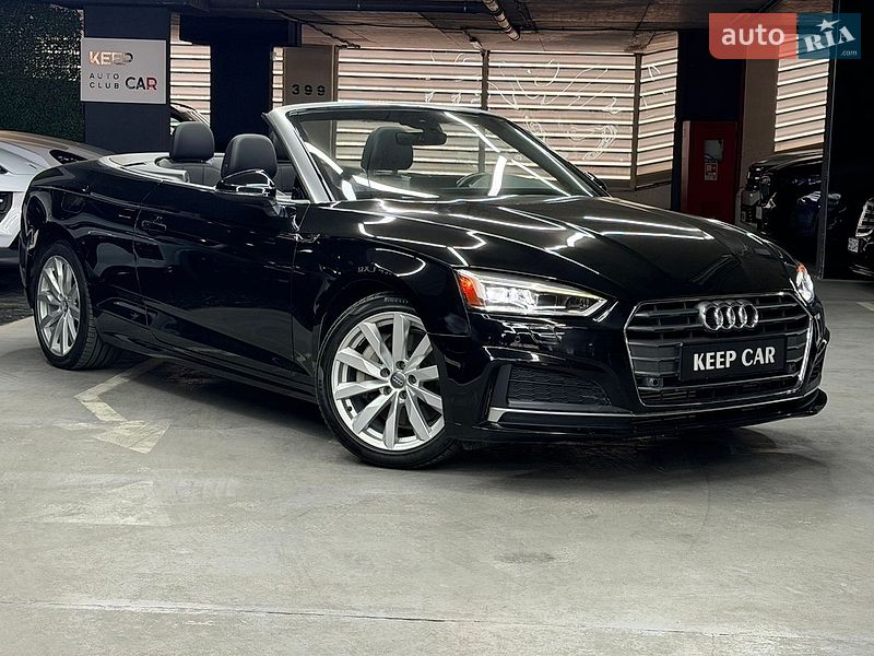 Audi A5 2017
