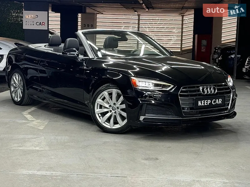 Audi A5 2017