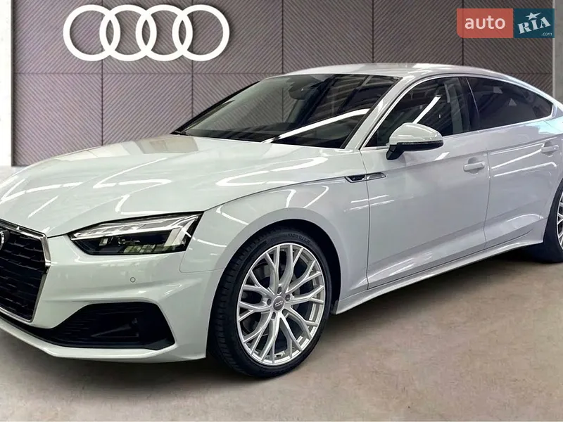 Audi A5 2023