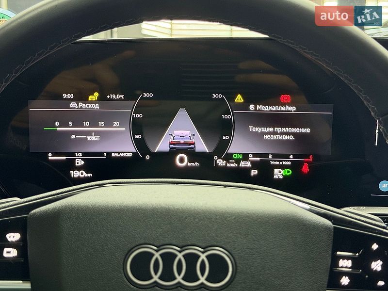 Универсал Audi A5 2025 в Одессе