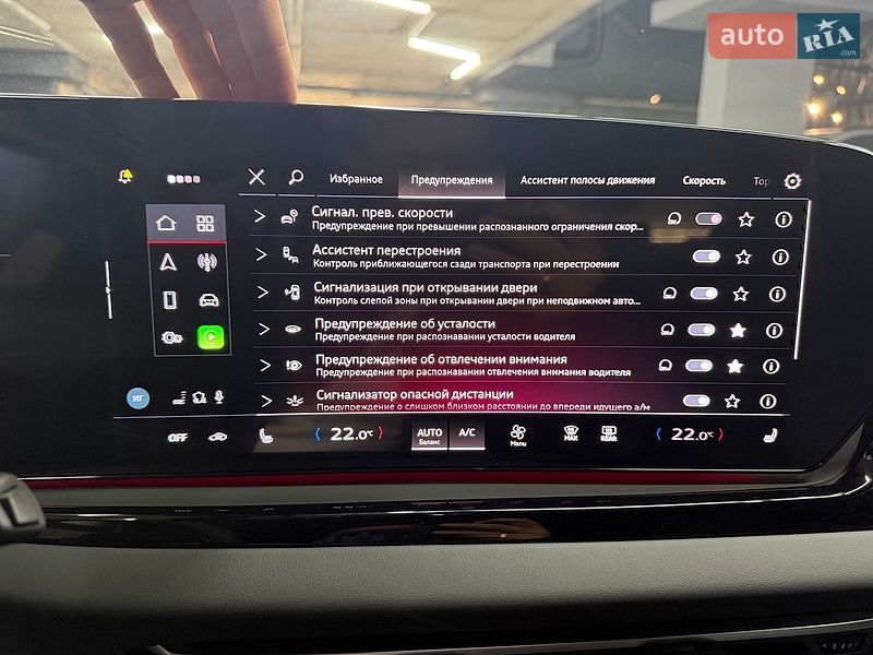 Универсал Audi A5 2025 в Одессе