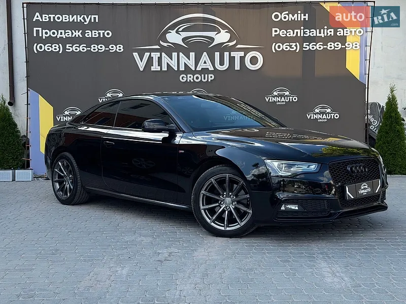 Audi A5 2015