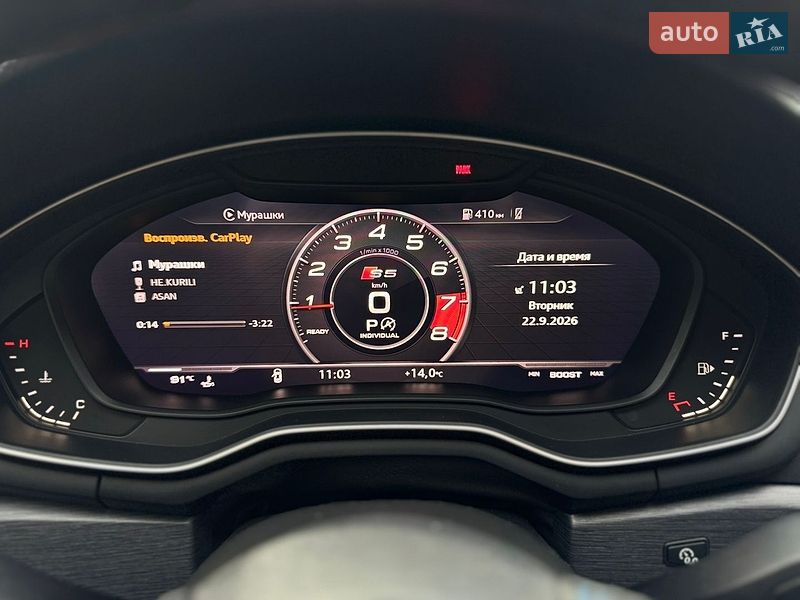 Купе Audi A5 2019 в Днепре