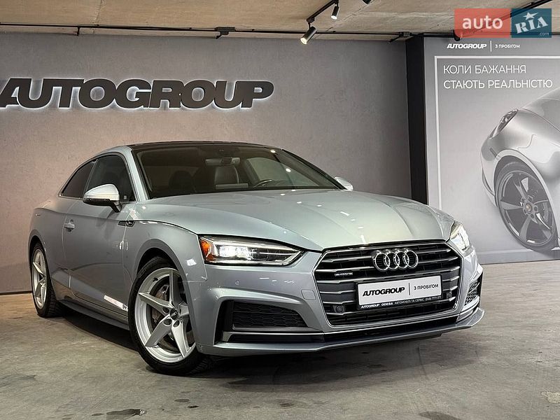 Audi A5 2017 Audi A5 2017