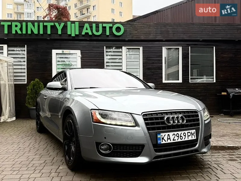 Audi A5