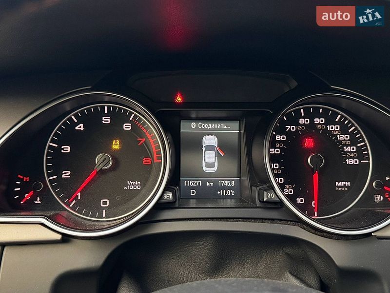 Купе Audi A5 2014 в Киеве фото 36 Купе Audi A5 2014 в Киеве