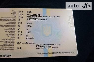 Универсал Audi A6 Allroad 2014 в 